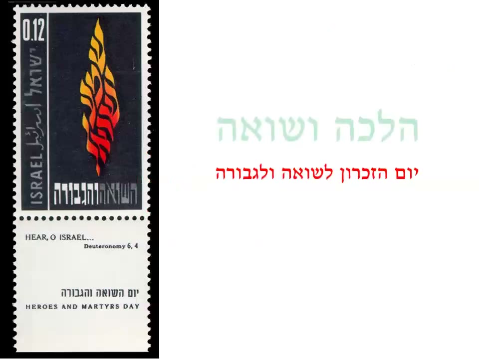 שקף 00:02:27