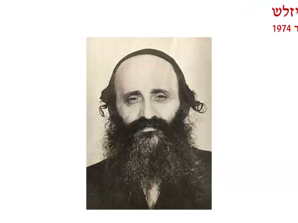שקף 00:25:44