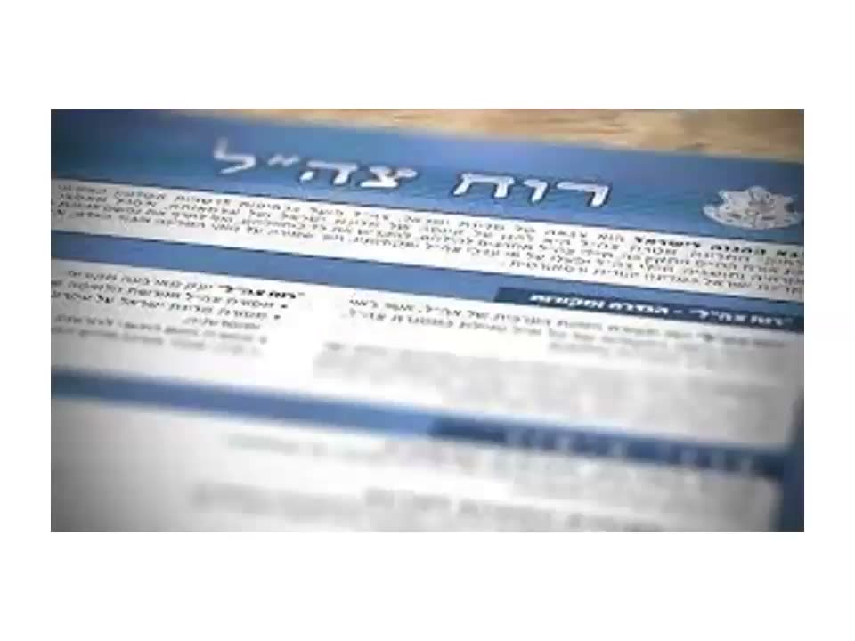 שקף 00:02:21